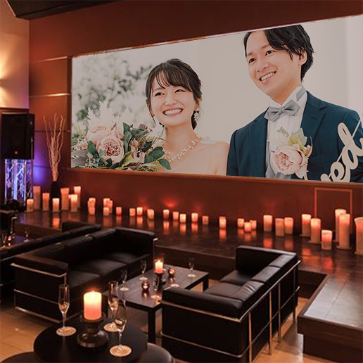 結婚式2次会・1.5次会